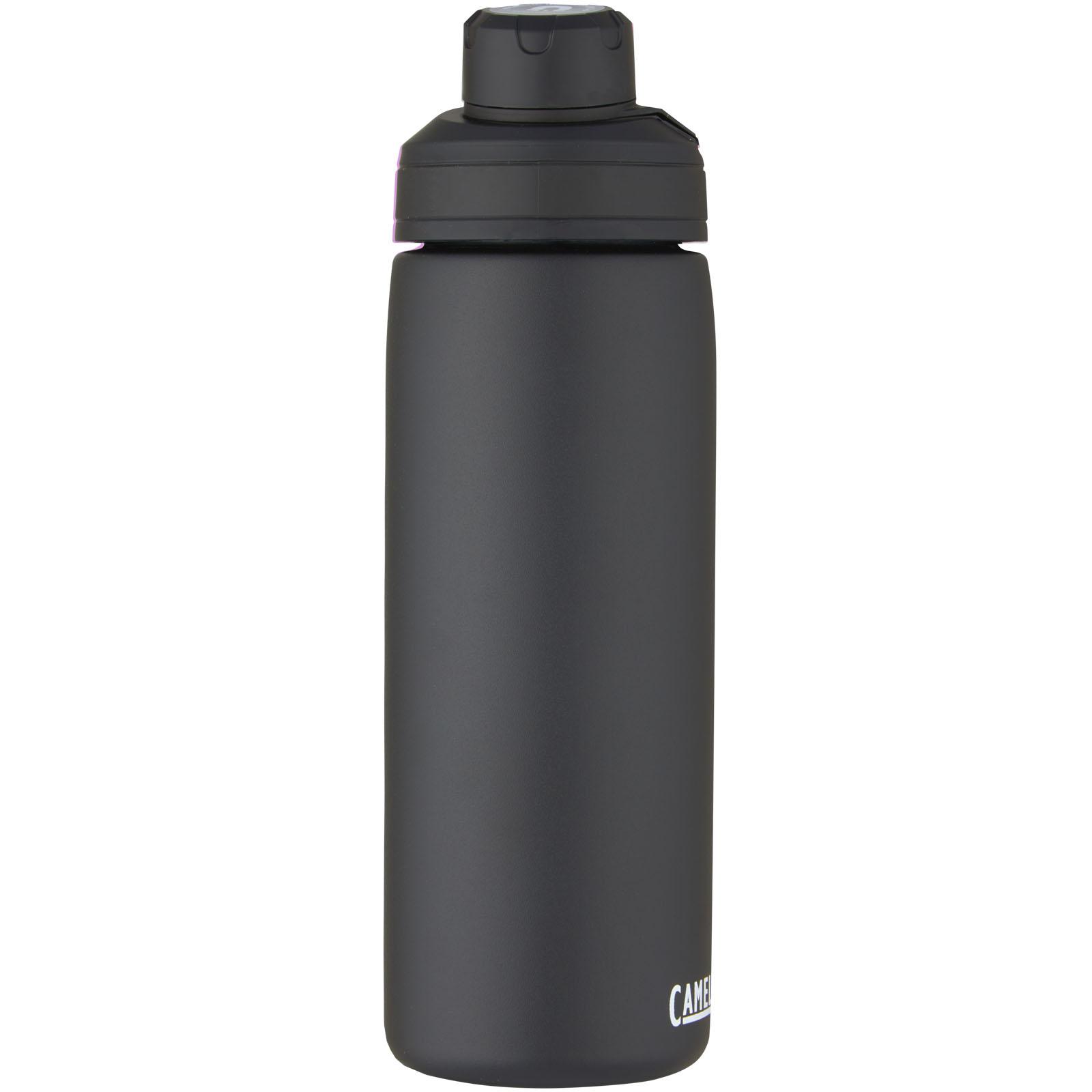 Bouteille avec isolation par le vide et couche de cuivre 600ml Chute Mag
