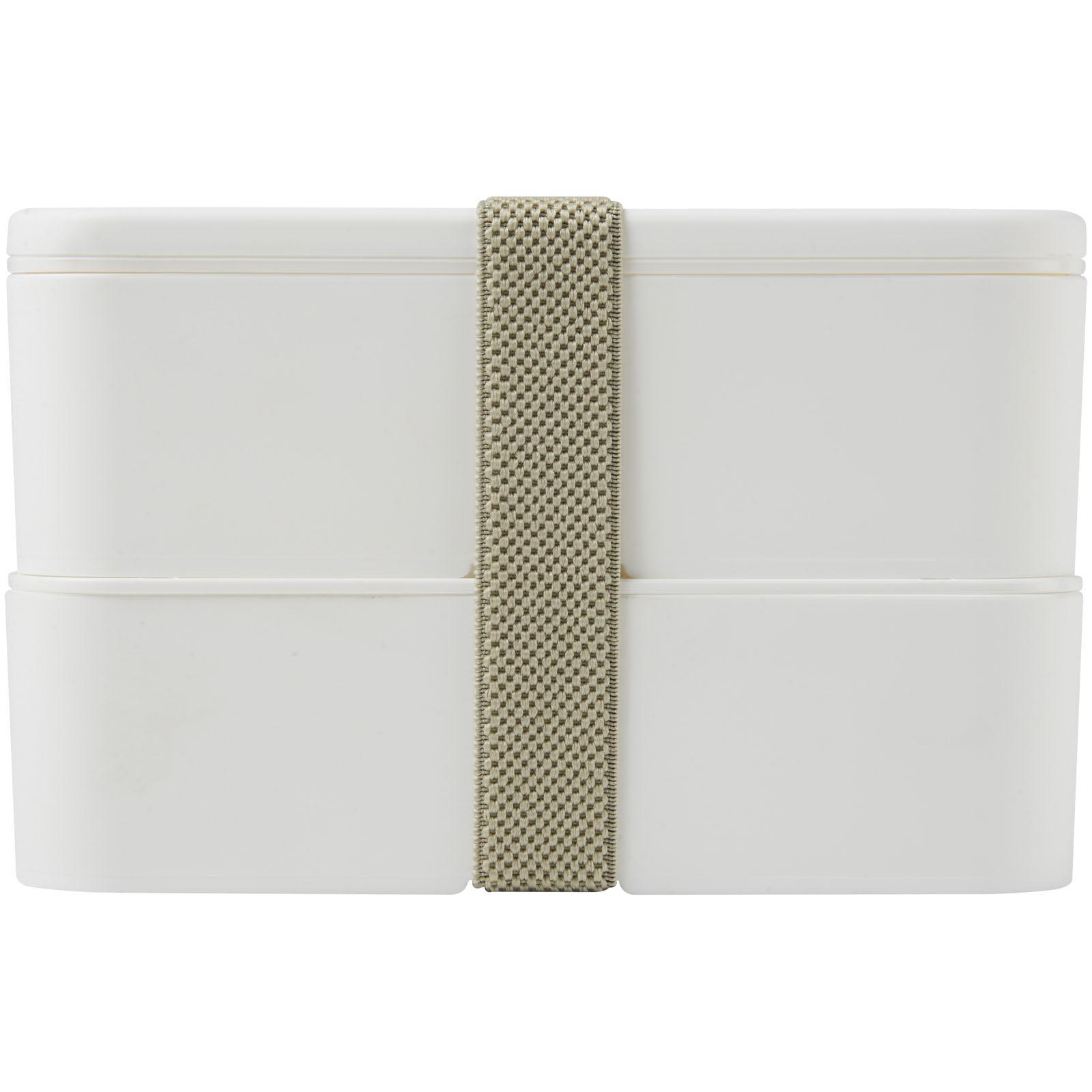 Lunch box MIYO à deux blocs