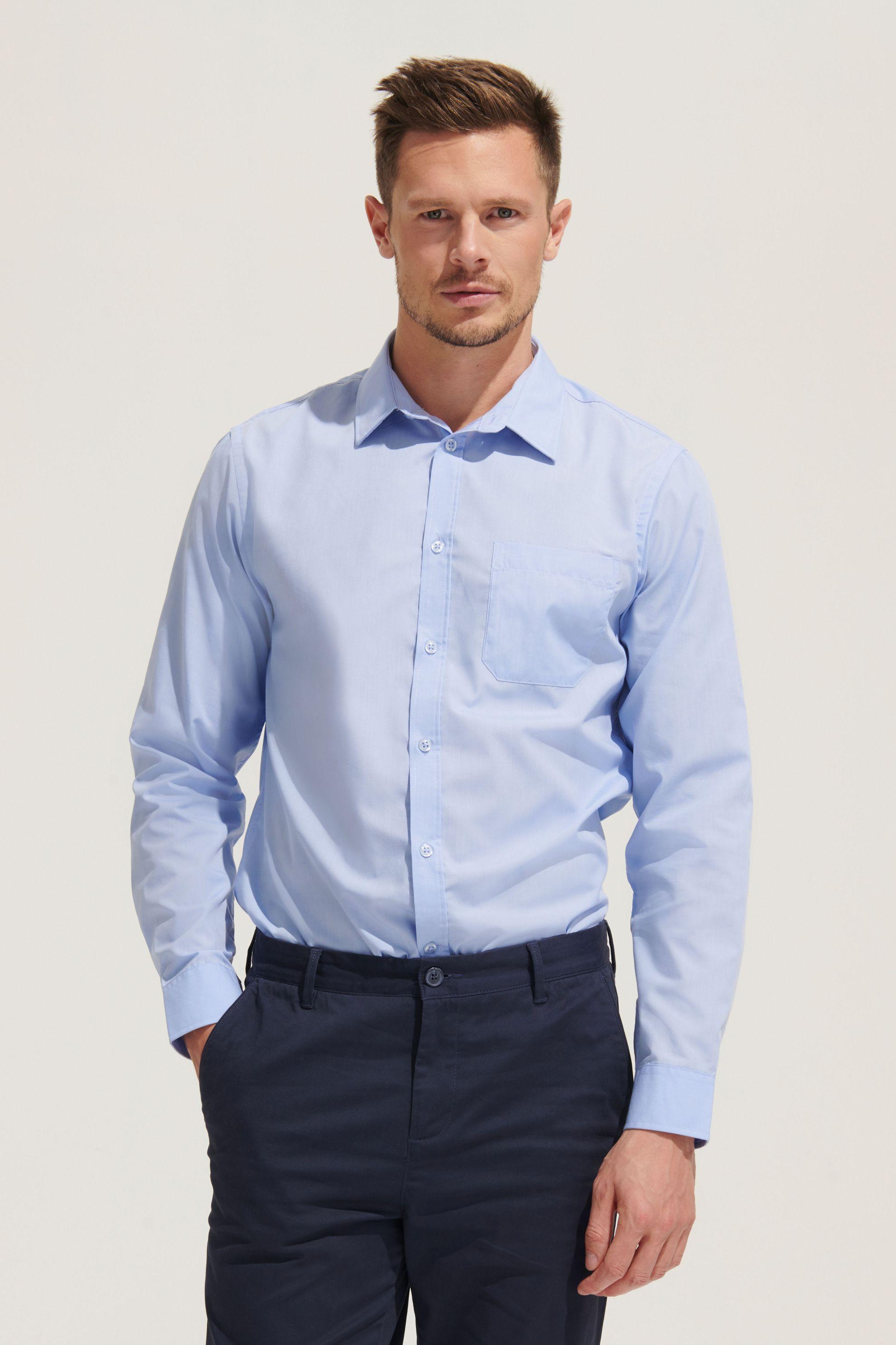 CHEMISE HOMME POPELINE MANCHES LONGUES