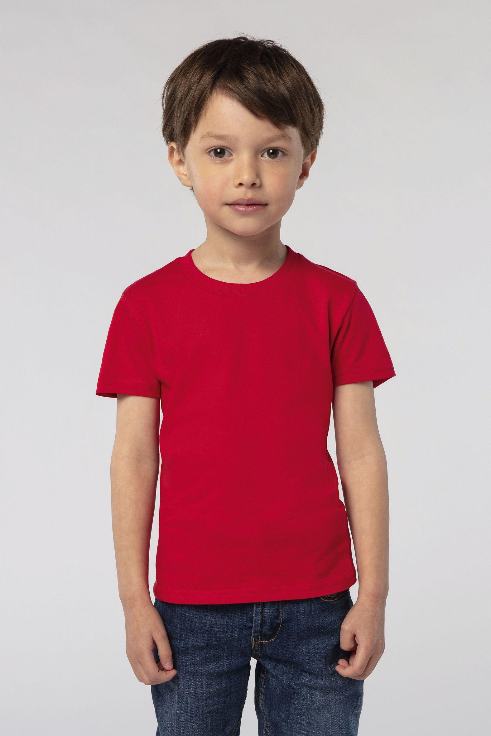 TEE-SHIRT ENFANT JERSEY COL ROND AJUSTÉ