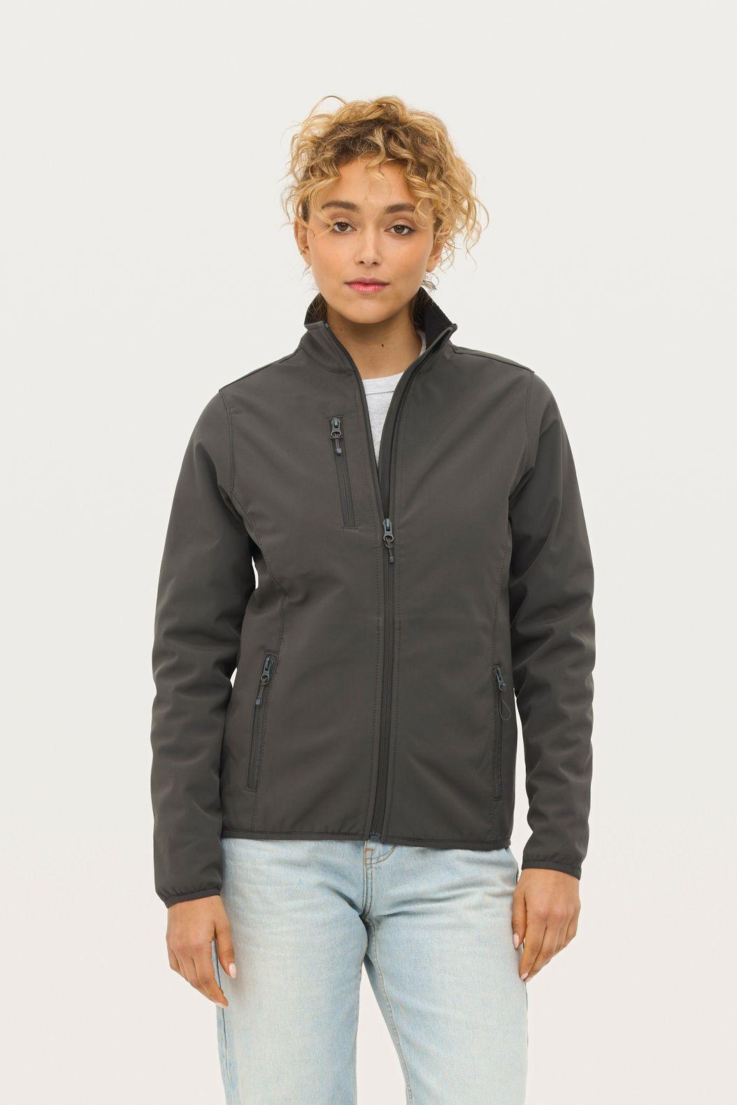 VESTE FEMME ZIPPÉE SOFTSHELL
